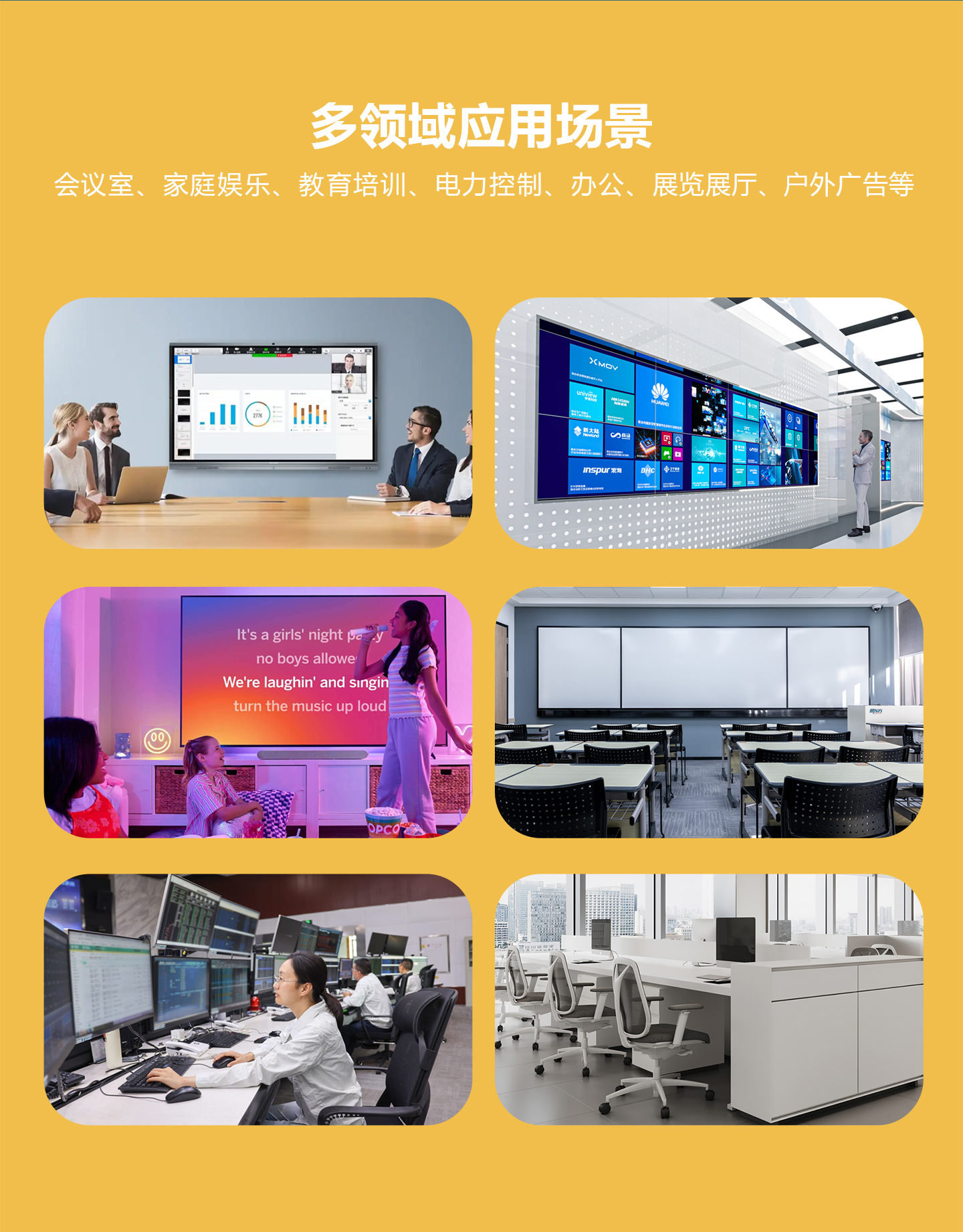 示例图片